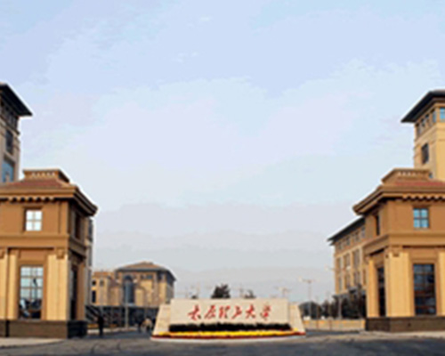 太原理工大學（防火門）